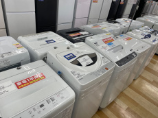 トレファクラパーク岸和田店ブログ