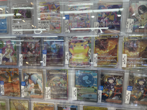 トレファクブログ画像9