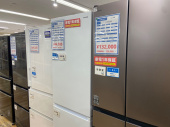 トレファクラパーク岸和田店ブログ