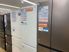 トレファクラパーク岸和田店ブログ