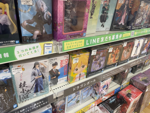 トレファクブログ画像6