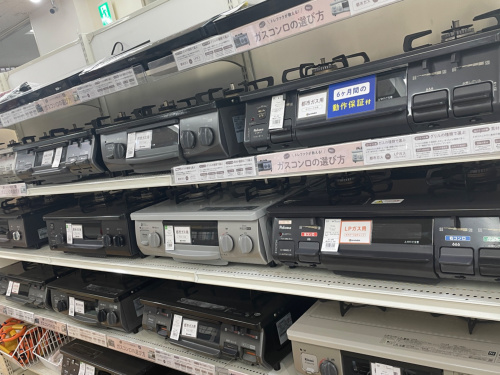 トレファクブログ画像6
