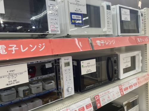 トレファクブログ画像7