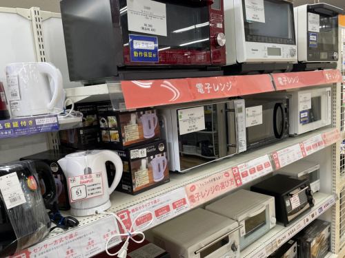 トレファクブログ画像7