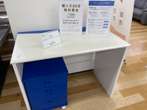 トレファクブログ画像3