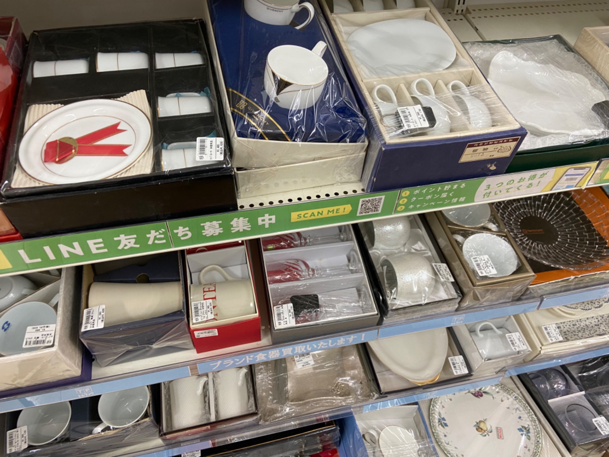 食器を売るならトレファクで！！】箱もの食器も買取実施中！！！｜2024