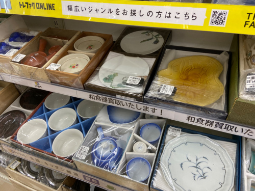 トレファクブログ画像4