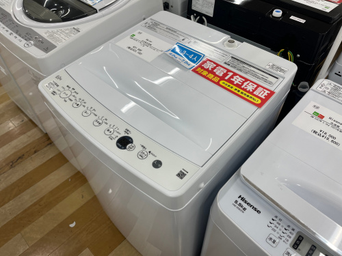 トレファクブログ画像5