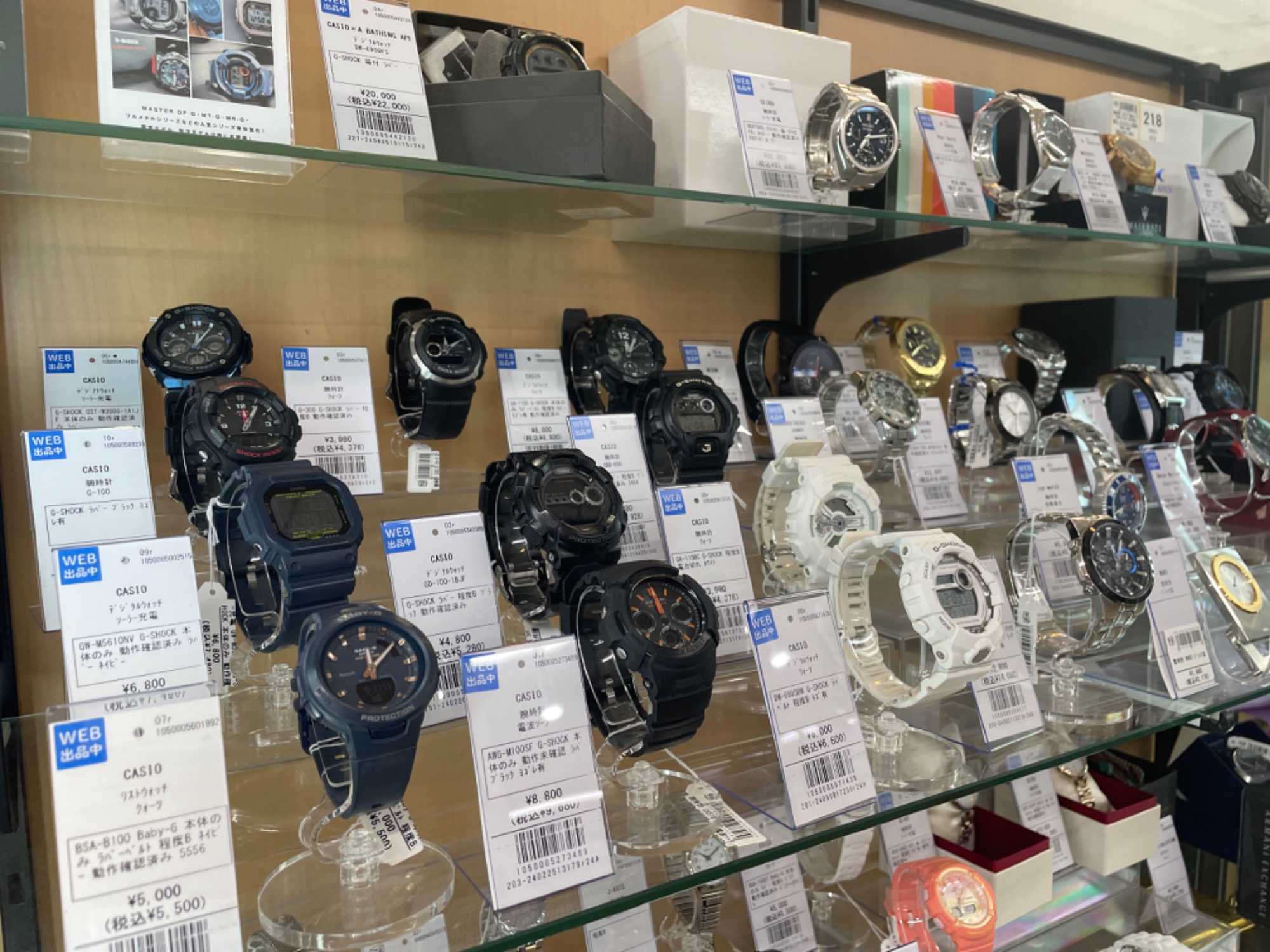 腕時計買取強化中！】CASIO G-MS ソーラー電波時計を2つ☆ご紹介致し