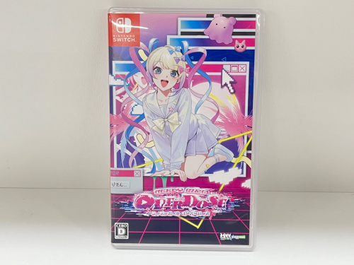 トレファクブログ画像6