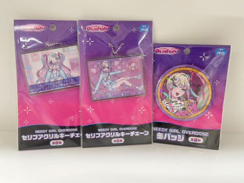 トレファクブログ画像7