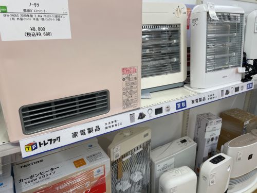 トレファクブログ画像5