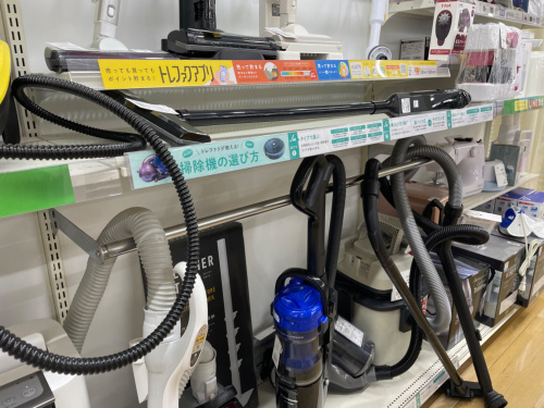 トレファクブログ画像7