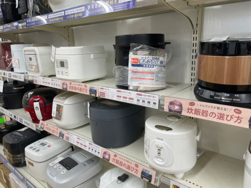 トレファクブログ画像8