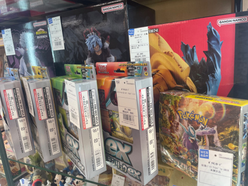 トレファクブログ画像8