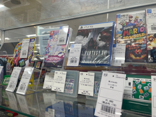 トレファクブログ画像9