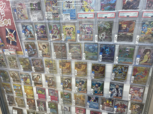 トレファクブログ画像10