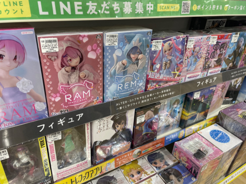 トレファクブログ画像7