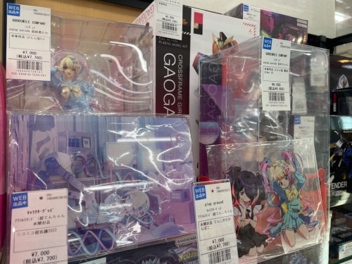 トレファクブログ画像9