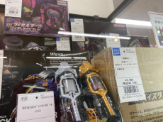 トレファクラパーク岸和田店ブログ