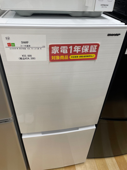 トレファクブログ画像3