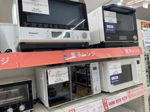 トレファクブログ画像8
