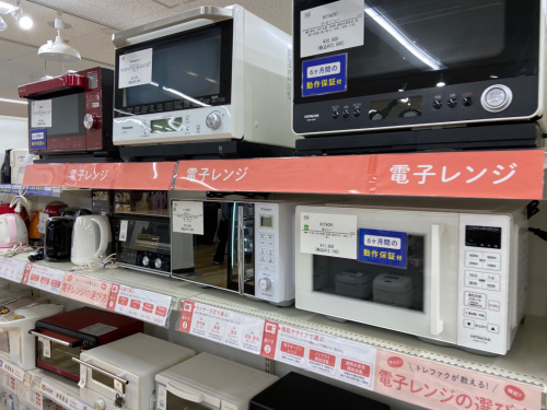 トレファクブログ画像6