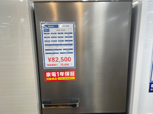 トレファクブログ画像3