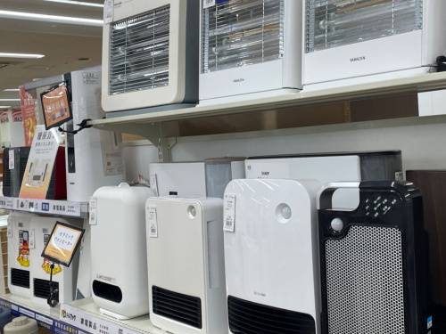 トレファクブログ画像5