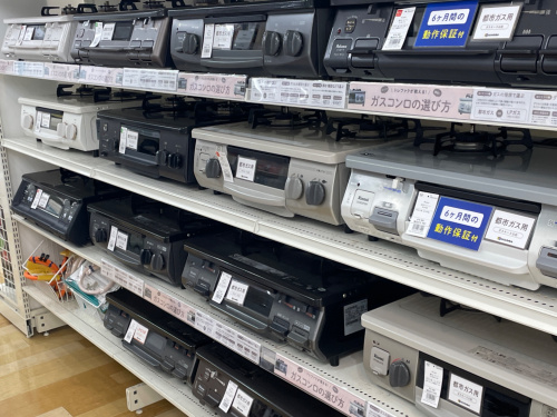 トレファクブログ画像8