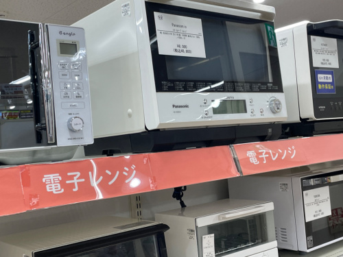 トレファクブログ画像9