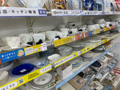 トレファクブログ画像7