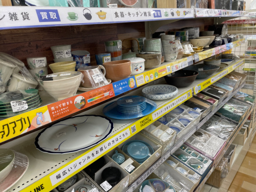 トレファクブログ画像9