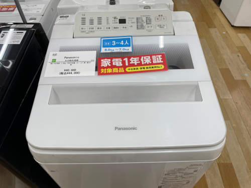 トレファクブログ画像2