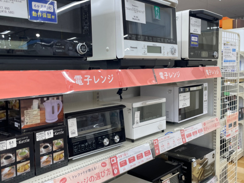 トレファクブログ画像7