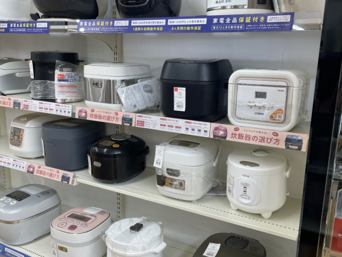 トレファクブログ画像8