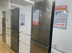 トレファクラパーク岸和田店ブログ