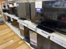 トレファクラパーク岸和田店ブログ