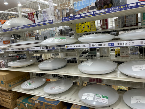 トレファクブログ画像8