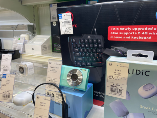 トレファクブログ画像6