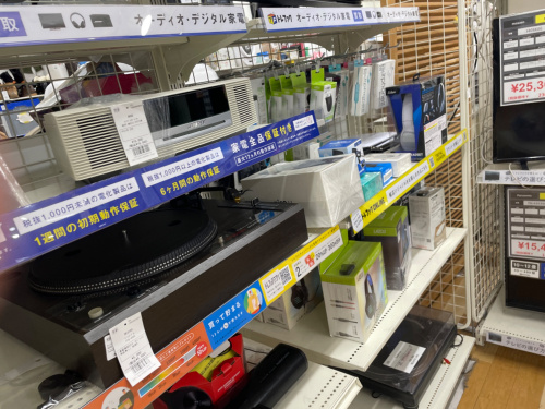 トレファクブログ画像8