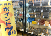 トレファクラパーク岸和田店ブログ