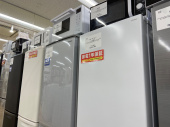 トレファクラパーク岸和田店ブログ