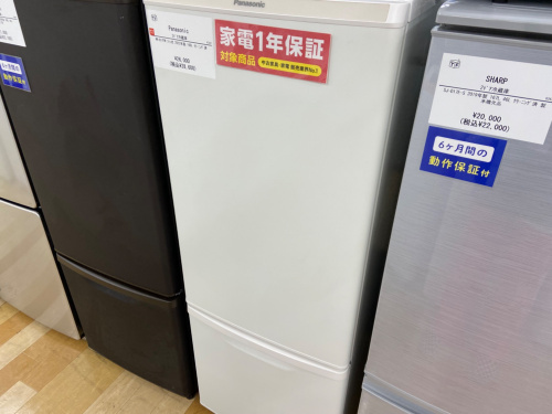 トレファクブログ画像8