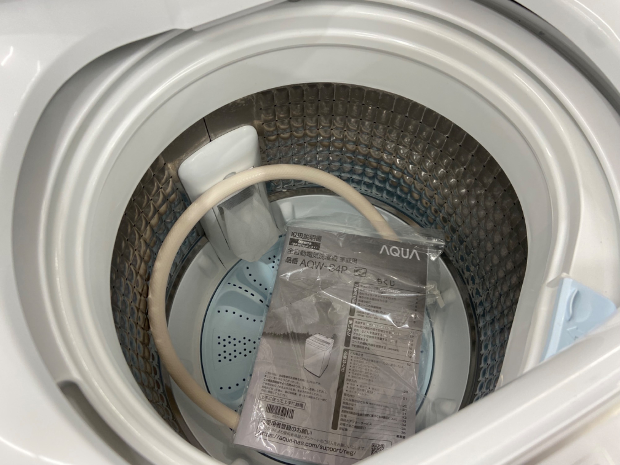 6ヶ月保証付き！Hisense洗濯機【トレファク岸和田】 家電最大展示中！】6ヶ月の動作保証付き☆単身用洗濯機をご紹介！ 【持