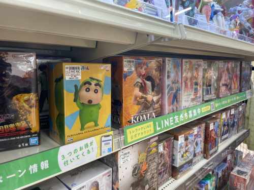 トレファクブログ画像7
