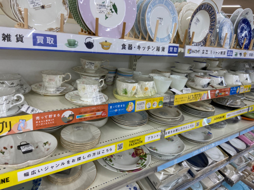 トレファクブログ画像7