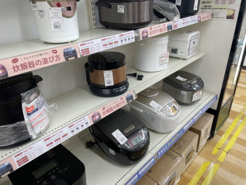 トレファクブログ画像5