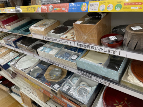 トレファクブログ画像7