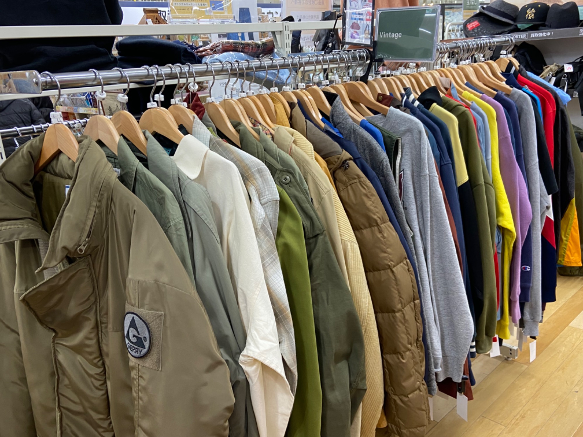 メンズ衣類買取強化！】WHITESVILLE（ホワイツビル）スタジャン